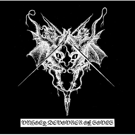 Demonic Lust (Chl) "Unholy Devourer of Souls" CD